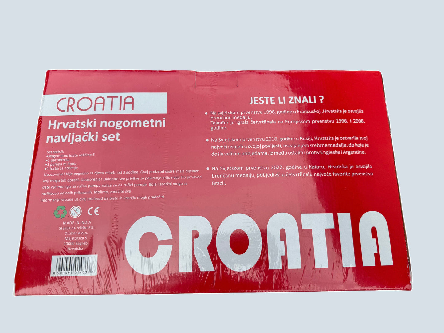 Hrvatski nogometni navijački set